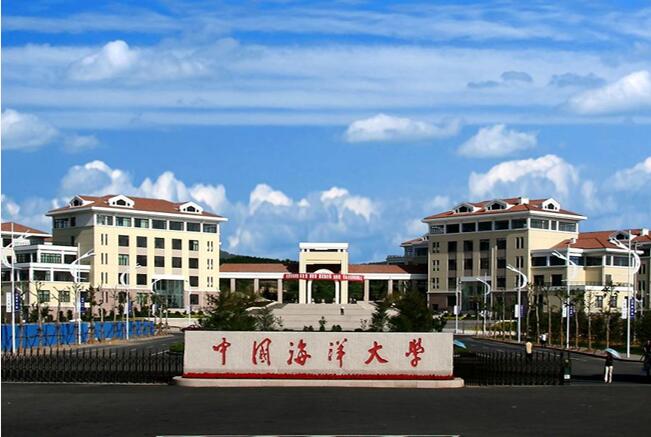 �ൺ�����ѧ