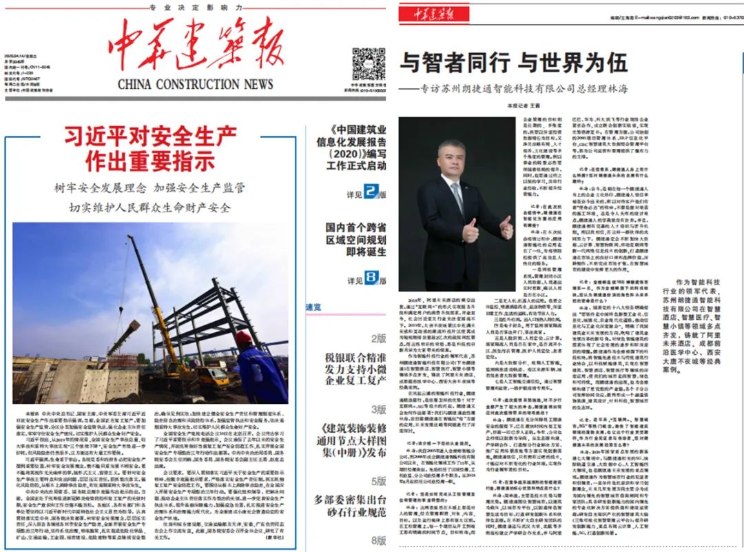 ��ת���л����������ֺ�����������ͬ�У�������Ϊ�顱