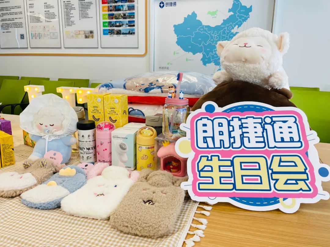 ���ջ� | ������������������ů