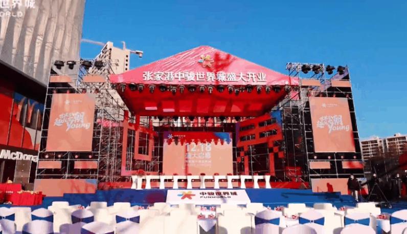 �����������ѣ�����������Ӫ���ʽ�ͨ�����żҸ��п������ʢ��ҵ