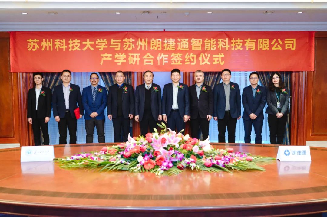 ����˫�����ƣ��ӿ�����ںϣ��ʽ�ͨ���տƴ�ǩ����ѧ�к���Э��