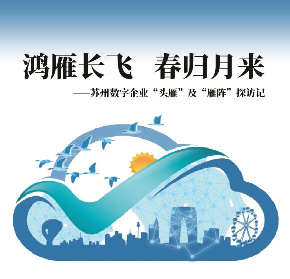 ��ת�������ձ������㳤�� �������� ��������������ҵ��ͷ�㡱��������̽�ü�