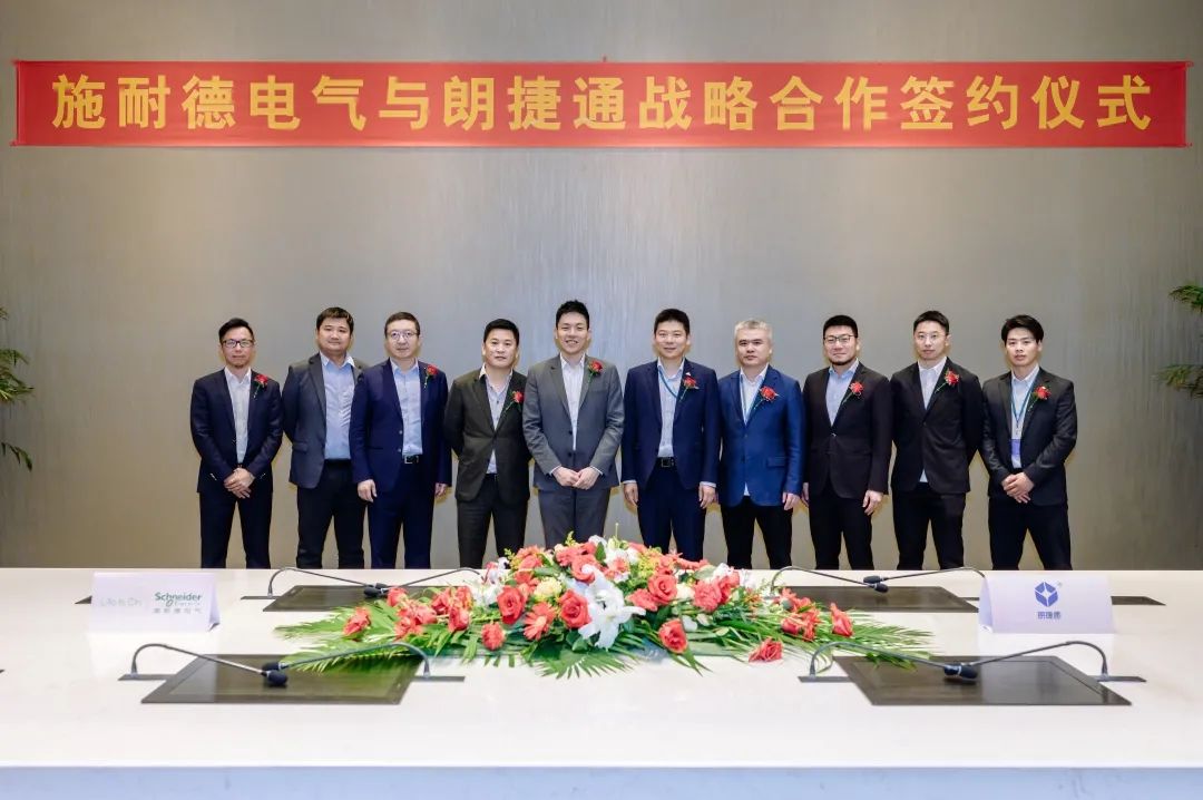 Я�ֹ��������ⴴ�£��ʽ�ͨ��ʩ�͵µ���ǩ��ս�Ժ���Э��