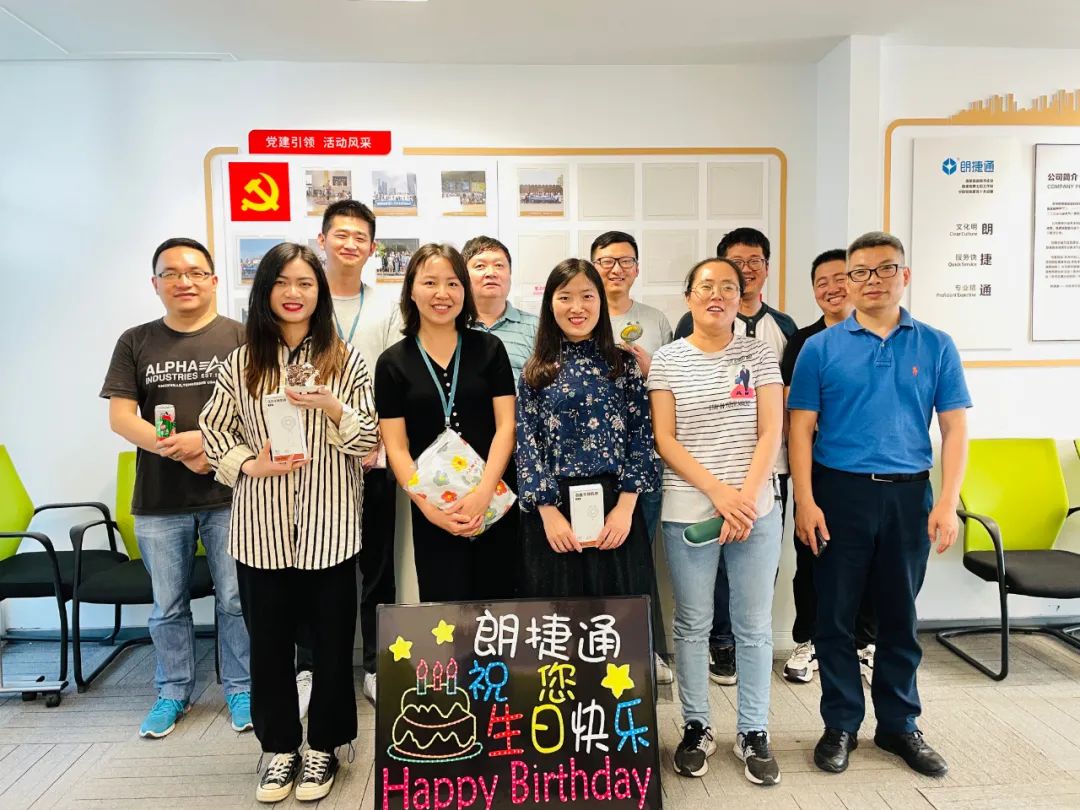 ���ջ� | ������һ�𣬾�������������