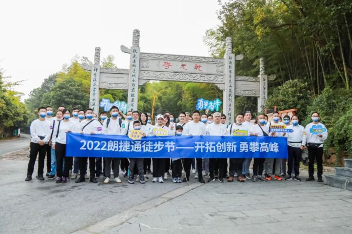 ��˾��̬ | ���ش��£����ʸ߷壬���Ľ��ʽ�ͨͽ����Բ���ٰ죡