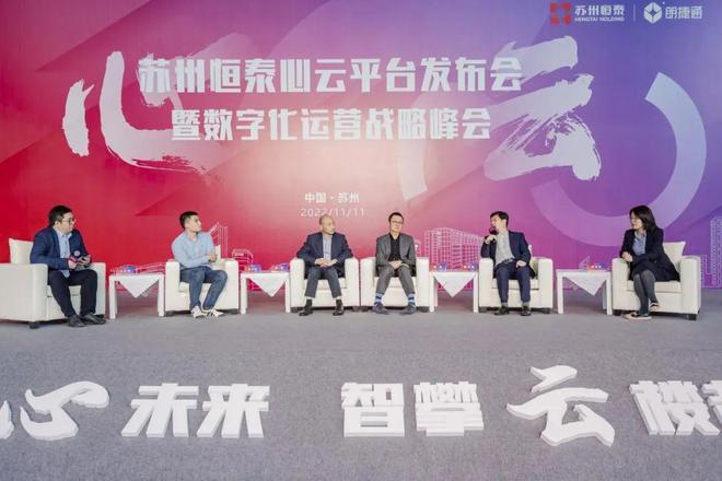 ��˾��̬ | �������ġ�����ƽ̨���𺳷�����������֮���ƶ���ҵ�г���Ӫ