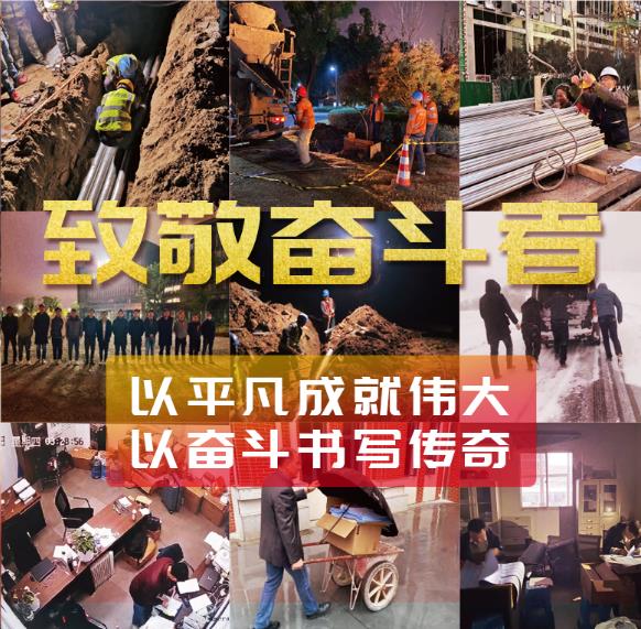 �¾��ܶ��� | ��ķܶ���ƽ�����ɾ���ΰ��