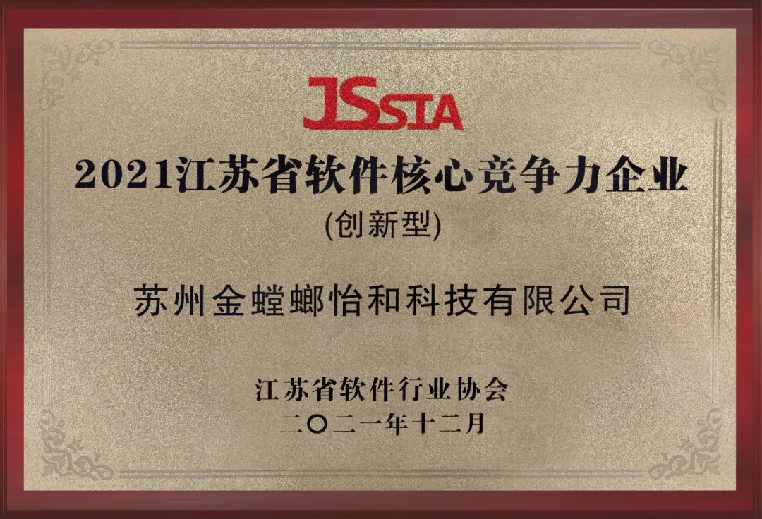 ϲѶ | ����������ٶ��ٻ񡰽���ʡ�������ľ�������ҵ�������ͣ����ƺ�