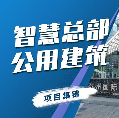 �ʽ�ͨ�ǻ��ܲ������ý�������չʾ | ���û�Ϊ���ģ��ع������ռ����ܻ�