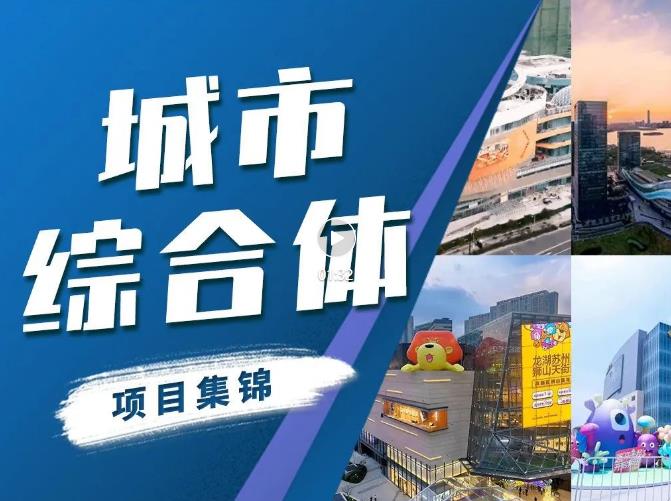 �ʽ�ͨ�����ۺ��尸��չʾ | ���ֻ���Ӫ�����¶����ǻ�������ռ�