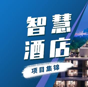 �ʽ�ͨ�Ƶ갸��չʾ | ����Ϊ�����ʽ�ͨ�����Ƶ����ֻ���������չ