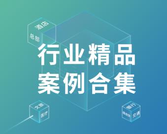 �ʽ�ͨ��ҵ��Ʒ�����ϼ� | �ÿƼ������ںϣ������֣���δ����