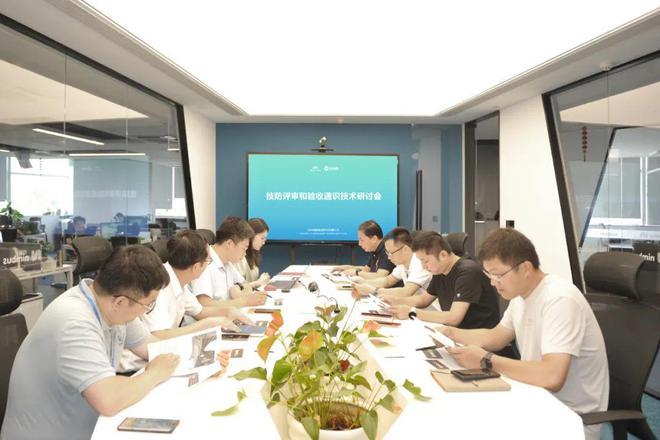 �������� | �ʽ�ͨ��չ�������������ͨʶ�������ֻ�