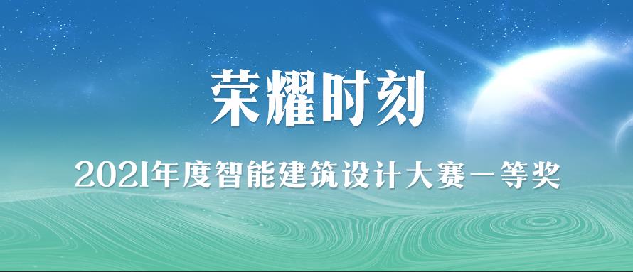 ��ҫʱ�� | �ʽ�ͨ�ٻ�2021������ܽ�����ƴ���һ�Ƚ�