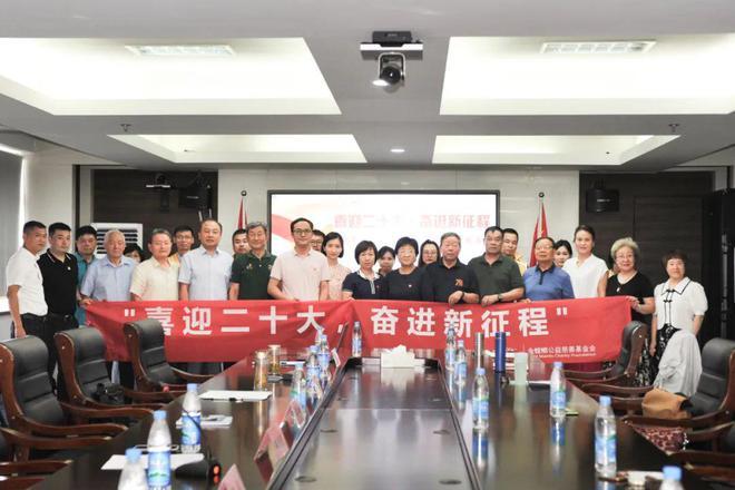 ��˾��̬ | �е���������ã��ʽ�ͨ����ݸɲ��¾�