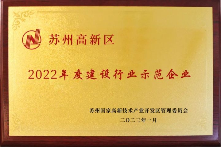 ��ҫʱ�� | �ʽ�ͨ�ٻ����ݸ�����2022��Ƚ�����ҵʾ����ҵ