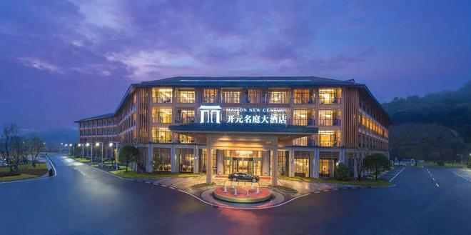 ������Ԫ��ͥ��Ƶ�