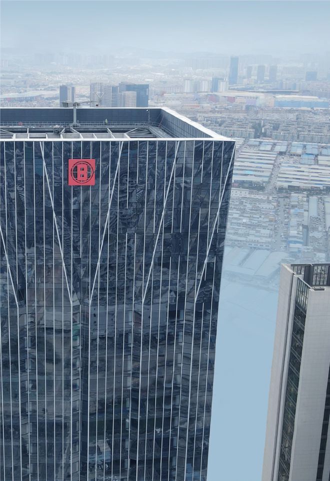 ��Ŀ���� | �ʽ�ͨ���������к��������ģ���Ļ�����µر�