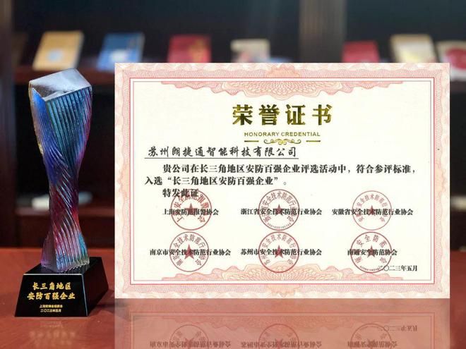 ��ҫʱ�� | �ʽ�ͨ�ٻ񡰳����ǵ���������ǿ��ҵ���ƺ�